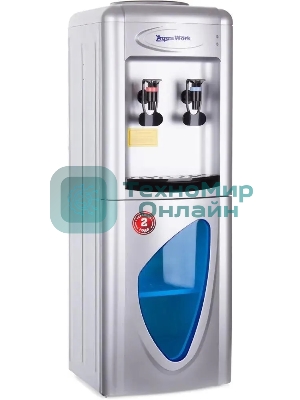 Кулер Aqua Work 0.7LR напольный, компрессорный серебристый