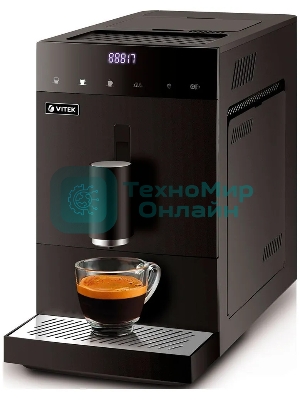 Кофемашина автоматическая Vitek Metropolis VT-8700 черный, зерновой кофе, 1.2 л, 1350 Вт, 20 Бар