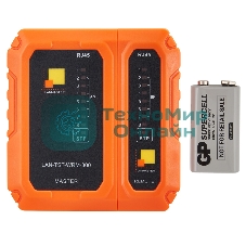 Тестер Lanmaster LAN-TST-WRM-300