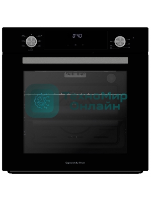 Духовой шкаф электрический Zigmund & Shtain E 153 B черный