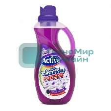 Гель-концентрат для стирки белья Active универсальный 