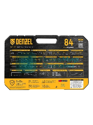 Набор инструментов Denzel 1/2