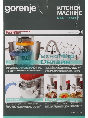 Кухонная машина Gorenje MMC1000RLR планетар.вращ. 1000Вт красный