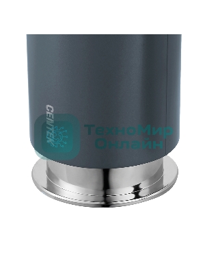 Миксер Centek CT-1100