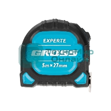 Рулетка Gross Experte, 5 м x 27 мм, двухкомпон. корпус, магнит, двухстор. разметка, нейлон