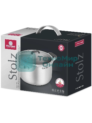 Кастрюля Rondell Stolz RDS-1752, 2.3 л, 18 см, с крышкой, стальной