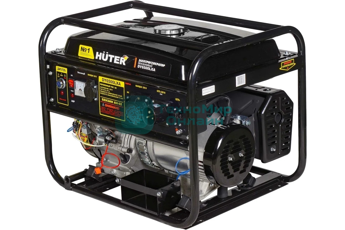 Электрогенератор бензиновый Huter DY6500LXA, 5.5 кВт, 71 дБ, 74 кг