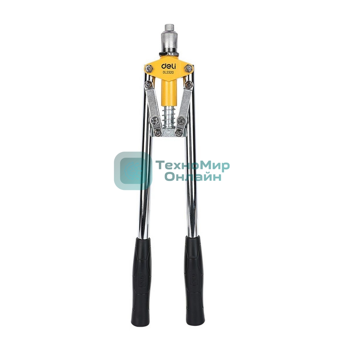 Двуручный заклепочник Deli DL2320 430 мм, сталь Cr-Mo, диаметр заклепок 3,2/4,0/4,8 мм, прорезиненные рукояти