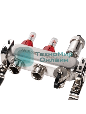 Коллектор Royal Thermo нерж. в сборе с расходомерами 1
