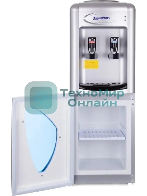 Кулер Aqua Work 0.7LR напольный, компрессорный серебристый