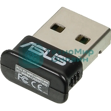 Сетевой адаптер Bluetooth ASUS USB-BT400 USB 2.0, 3 Мбит/с, радиус 10 м