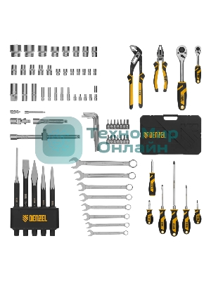 Набор инструментов Denzel 1/2