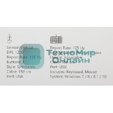 Комплект клавиатура+мышь A4Tech FStyler F1512 проводной, USB, 1200 DPI, черный