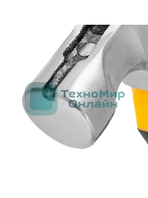 Молоток-гвоздодер мини Denzel, боек с магнитом, фибергласовая двухкомпонентная рукоятка, 9oz, 250г