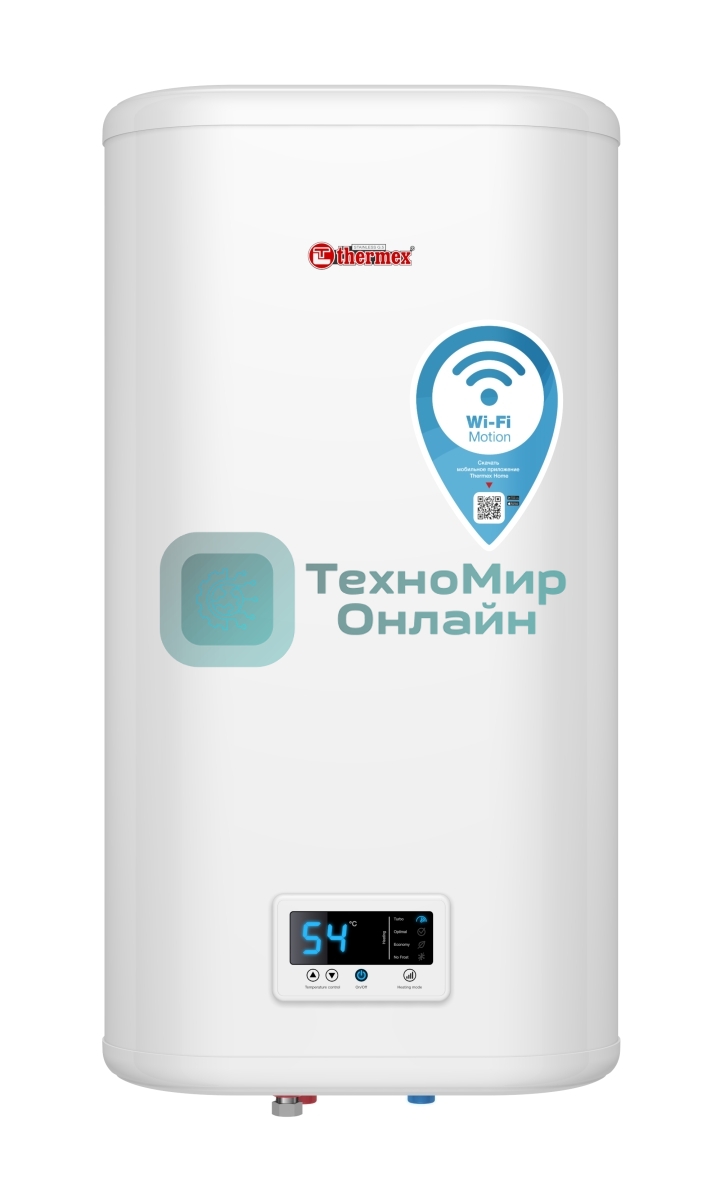 Водонагреватель Thermex IF 50 V (pro) Wi-Fi