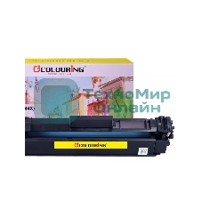 Картридж лазерный Colouring CG-CF244X (№44X) черный (2000 копий) для принтеров HP LaserJet Pro M15/M15a/M28a/M28w