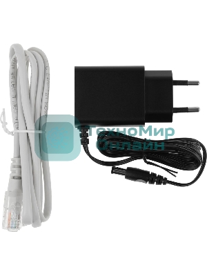 Роутер беспроводной Cudy WR1300E AC1200 10/100/1000 белый