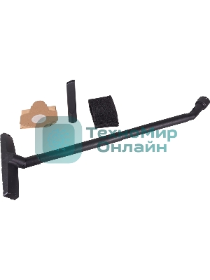 Строительный пылесос Вихрь СП-1400/15 оранжевый, 1400 Вт, уборка сухая/влажная/выдув, пылесборник бак/мешок, 15 л