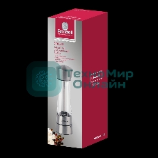Мельница для соли и перца Rondell RD-1105, стальной