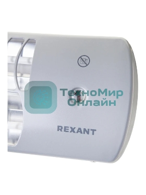 Обогреватель инфракрасный панельный Rexant серый, кварцевый, 1500 Вт, 20 м2, 3 режима обогрева