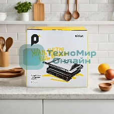 Электрогриль Kitfort КТ-3675 2000Вт серебристый/черный