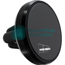 Автомобильный держатель MORE CHOICE C01 черный