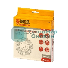 Щетка для УШМ Denzel 150 мм, посадка 22,2 мм, плоская, витая нержавеющая проволока 0,3 мм