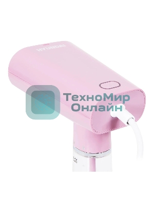 Отпариватель Hyundai H-HS02786 розовый, 1200 Вт, 21 г/мин, 150 мл