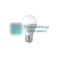 Лампа светодиодная Rexant груша A60 15,5 Вт E27 1473 лм 6500 K холодный свет
