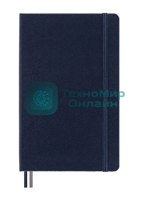Блокнот Moleskine CLASSIC EXPENDED QP062EXPB20 Large 130х210 мм 400 стр. нелинованный твердая обложка синий сапфир