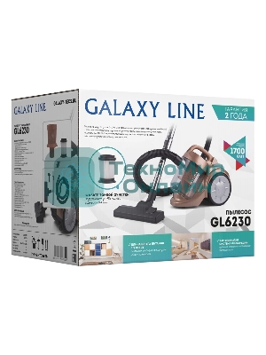 Пылесос Galaxy Line GL 6230 коралловый/черный, 350/1700 Вт, уборка сухая, пылесборник контейнер 2 л