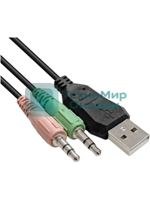 Гарнитура ExeGate Gaming HS-520G чёрный, проводная, 2 x mini jack 3.5 мм + USB, подсветка, регулятор громкости