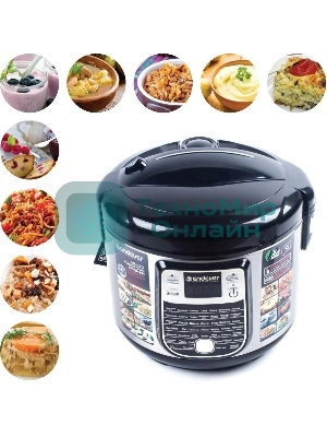 Мультиварка Endever Vita-95, мощность 1000 Вт, черный/стальной, емкость 5л, 45 авторежимов работы, книга рецептов