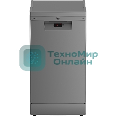 Посудомоечная машина Beko BDFS15020S, серебристый, 44.8 см, 10 компл., сушка конденсационная, 49 дБ, класс A