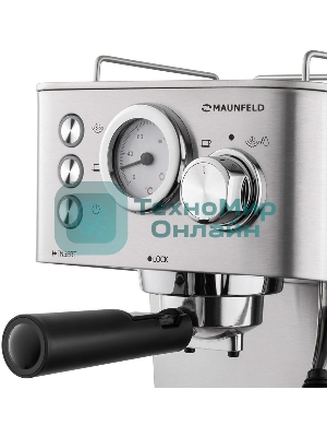 Кофеварка рожковая Maunfeld MF-721S PRO нержавеющая сталь, исп. кофе - молотый/чалды, 1.5 л, 1140 Вт, 15 бар
