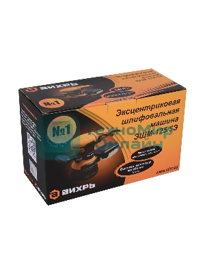 Эксцентриковая шлифовальная машина Вихрь ЭШМ-125/5Э 72/6/6