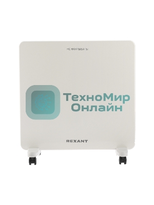 Конвектор электрический Rexant белый, 500 Вт, 10 м2, термостат