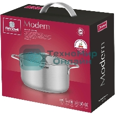 Кастрюля Rondell Modern RDS-1748, 4.8л, 24см, с крышкой, стальной