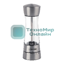 Мельница для соли и перца Rondell RD-1105, стальной