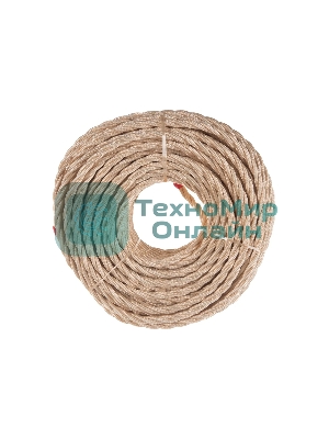 Провод ретро Bironi B1-435-719-50 3х2.5 матовый песочное золото (уп. 50 м)