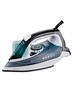 Утюг Kelli KL-1653С