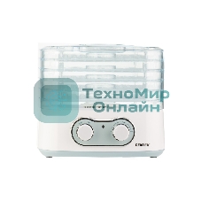 Сушилка для овощей Centek CT-1659 (белый), ОБЪЕМ 5 л, 270 Вт, 5 поддонов, механическое управление