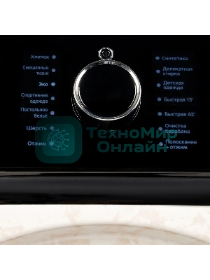 Стиральная машина Smile SWMSW12MB1400 Бежевый-черный, загрузка фронтальная 12 кг, 1400 об/мин, класс: А+