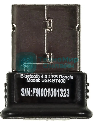 Сетевой адаптер Bluetooth ASUS USB-BT400 USB 2.0, 3 Мбит/с, радиус 10 м
