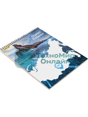 Блокнот Silwerhof Координаты России, Озеро Байкал, A4, обложка картон, 80 л, клетка, гребень