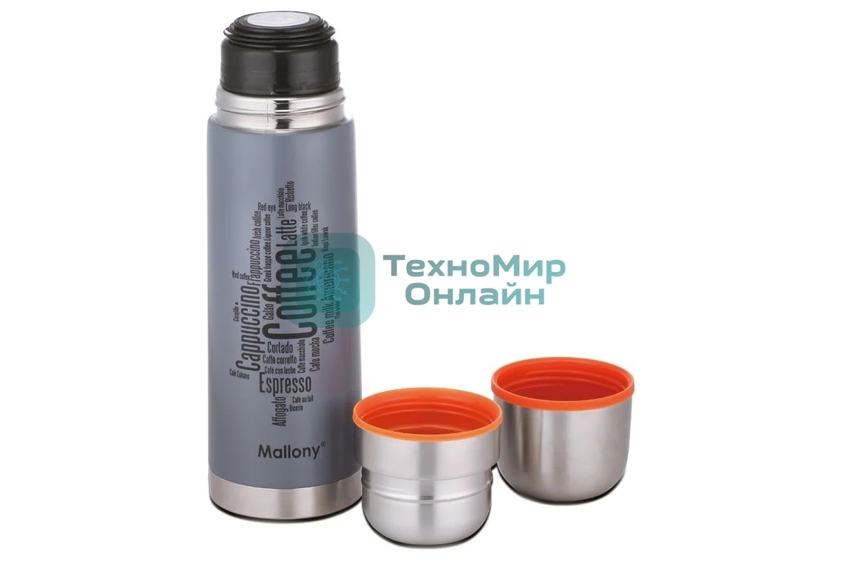 Термос MALLONY FORTE 1,0 л (003680)