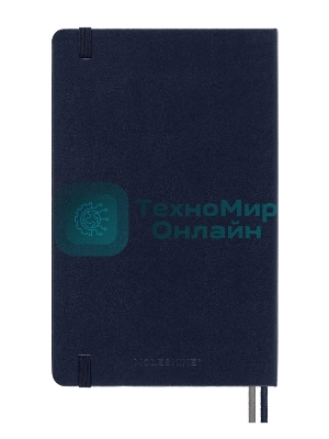 Блокнот Moleskine CLASSIC EXPENDED QP062EXPB20 Large 130х210 мм 400 стр. нелинованный твердая обложка синий сапфир