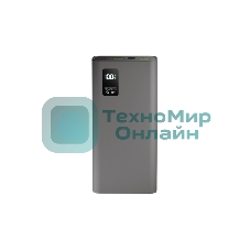 Портативный аккумулятор OLMIO QR-20, 20000mAh, 22.5W, QuickCharge3.0/PowerDelivery, LCD, серый