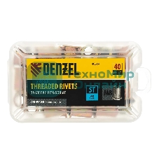 Заклепки резьбовые Denzel стальные, оцинкованные, М8, пластиковый кейс, 40 шт.