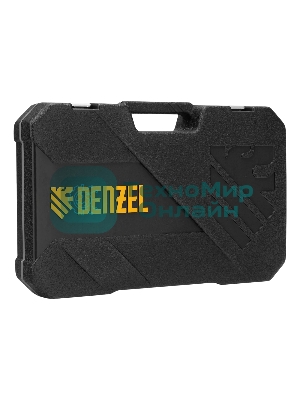 Набор инструментов Denzel 1/2
